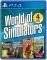 PS4 WORLD OF SIMULATORS