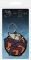 PYRAMID THE WITCHER - GERALT RUBBER KEYCHAIN ...