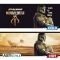 ABYSSE THE MANDALORIAN - MANDO HEAT CHANGE MUG (460ML) (ABYMUG969)