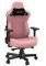 ANDA SEAT GAMING CHAIR KAISER-3 XL PINK