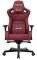 ANDA SEAT GAMING CHAIR AD12XL KAISER-II MAROON