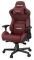 ANDA SEAT GAMING CHAIR AD12XL KAISER-II MAROON