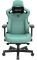 ANDA SEAT GAMING CHAIR KAISER-3 XL GREEN