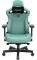 ANDA SEAT GAMING CHAIR KAISER-3 XL GREEN
