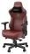 ANDA SEAT GAMING CHAIR KAISER-3 LARGE MAROON