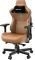 ANDA SEAT GAMING CHAIR KAISER-3 XL BROWN