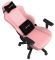 ANDA SEAT GAMING CHAIR PHANTOM-3 LARGE PINK