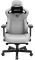 ANDA SEAT GAMING CHAIR KAISER-3 XL GREY FABRI...