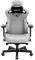 ANDA SEAT GAMING CHAIR KAISER-3 XL GREY FABRI...