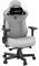 ANDA SEAT GAMING CHAIR KAISER-3 XL GREY FABRIC