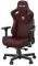 ANDA SEAT GAMING CHAIR KAISER-3 XL MAROON
