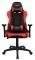 AROZZI VERONA V2 GAMING CHAIR RED