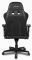 AROZZI VERONA XL+ GAMING CHAIR BLACK