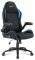 SHARKOON ELBRUS 1 GAMING CHAIR BLACK/BLUE