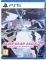 PS5 ALICE GEAR AEGIS CS: CONCERTO OF SIMULATR...
