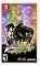 JOJOS BIZARRE ADVENTURE ALL-STAR BATTLE R SWI...