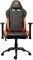 GAMING CHAIR COUGAR OUTRIDER