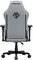 ANDA SEAT GAMING CHAIR PHANTOM-3 PRO GREY FABRIC