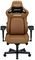 ANDA GAMING CHAIR KAISER-4 XL BROWN