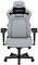 ANDA GAMING CHAIR KAISER-4 XL GREY FABRIC
