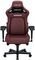 ANDA GAMING CHAIR KAISER-4 XL MAROON