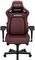 ANDA GAMING CHAIR KAISER-4 XL MAROON