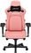 ANDA GAMING CHAIR KAISER-4 XL PINK