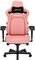 ANDA GAMING CHAIR KAISER-4 XL PINK