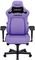 ANDA GAMING CHAIR KAISER-4 XL PURPLE