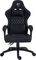 WHITE SHARK GAMING CHAIR AUSTIN BLACK AUSTIN