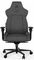 CORSAIR GAMING CHAIR TC500 LUXE FABRIC SHADOW
