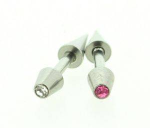 PIERCING ΑΠΟ ΑΤΣΑΛΙ ΚΩΝΟΣ 2ΑΔΑ ΡΟΖ ΑΣΠΡΟ PIERCING ΑΠΟ ΑΤΣΑΛΙ ΚΩΝΟΣ 2ΑΔΑ ΡΟΖ ΑΣΠΡΟ