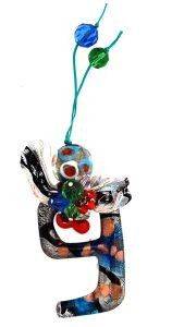 ����� ���� ����� �� ����������� ������ �����