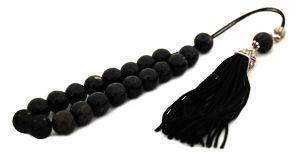 ΚΟΜΠΟΛΟΙ ΛΑΜΠΡΑΝΤΟΡΙΤΗΣ ΜΑΥΡΟΣ ΣΤΡΟΓΓΥΛΟ ΚΟΜΠΟΛΟΙ ΛΑΜΠΡΑΝΤΟΡΙΤΗΣ ΜΑΥΡΟΣ ΣΤΡΟΓΓΥΛΟ