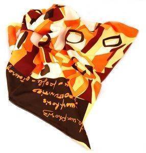 ΜΑΝΤΗΛΙ ΠΟΛΥΧΡΩΜΟ ΜΑΝΤΗΛΙ ΠΟΛΥΧΡΩΜΟ