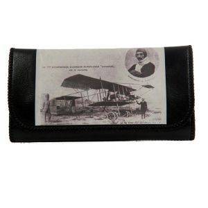 ΚΑΠΝΟΣΑΚΟΥΛΟ RETRO \'50S PLANE ΜΑΥΡΟ ΚΑΠΝΟΣΑΚΟΥΛΟ RETRO \'50S PLANE ΜΑΥΡΟ