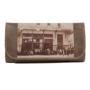 ΚΑΠΝΟΣΑΚΟΥΛΟ RETRO \'50S ΚΑΦΕΝΕΙΟΝ ΝΕΟΝ ΚΑΦΕ ΚΑΠΝΟΣΑΚΟΥΛΟ RETRO \'50S ΚΑΦΕΝΕΙΟΝ ΝΕΟΝ ΚΑΦΕ