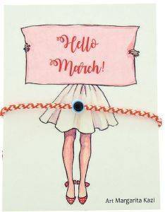 ������� ART MARGARITA KAZI �� ������ �����