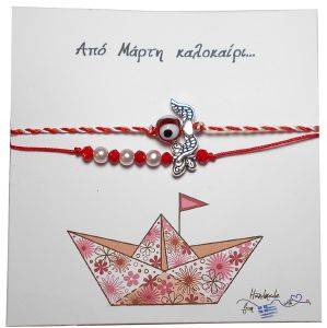 ������� ���������� ����� AR108 �� ������ ��� ��������� �������