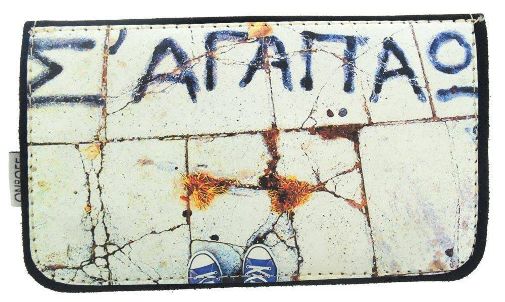 ON AND OFF ΔΕΡΜΑΤΙΝΗ ΚΑΣΤΟΡΙΝΗ ΘΗΚΗ ΚΑΠΝΟΥ ON AND OFF Σ&#039; ΑΓΑΠΑΩ