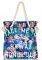 ������ �������� SUPERDRY SUMMER ROPE FLORAL �...