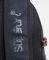   SUPERDRY COMBRAY TARP M9110127A  