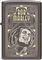   ZIPPO 49825  BOB MARLEY 