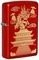 ΑΝΑΠΤΗΡΑΣ ΒΕΝΖΙΝΗΣ ZIPPO 49517 EASTERN DESIGN ΚΟΚΚΙΝΟ