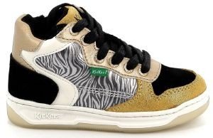 ΜΠΟΤΑΚΙ KICKERS KICKLAX 910880 ΖΕΒΡΕ ΚΙΤΡΙΝΟ/ΜΑΥΡΟ (EU:27) ΜΠΟΤΑΚΙ KICKERS KICKLAX 910880 ΖΕΒΡΕ ΚΙΤΡΙΝΟ/ΜΑΥΡΟ (EU:27)