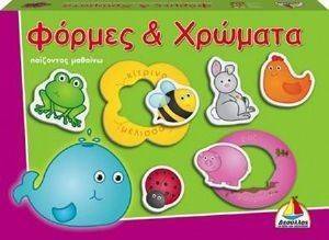 ΦΟΡΜΕΣ ΚΑΙ ΧΡΩΜΑΤΑ ΦΟΡΜΕΣ ΚΑΙ ΧΡΩΜΑΤΑ