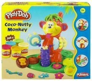 PD MONKEY PLAYSET PD MONKEY PLAYSET