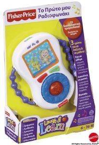 FISHER PRICE �� ����� ��� �����������