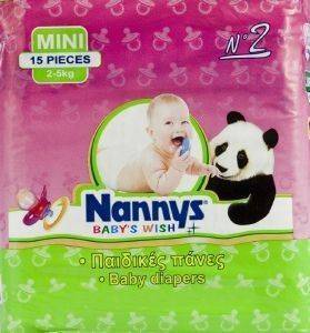 ΠΑΙΔΙΚΕΣ ΠΑΝΕΣ NANNYS WISH MINI 15ΤΜΧ 2-5 KG ΠΑΙΔΙΚΕΣ ΠΑΝΕΣ NANNYS WISH MINI 15ΤΜΧ 2-5 KG