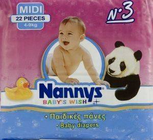    NANNYS WISH MIDI  22  4-9 KG